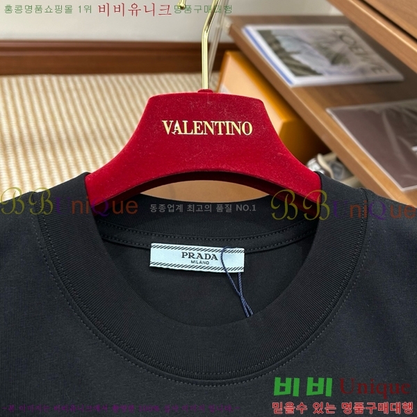 ���� ����� ���� Ƽ���� P974288-2
