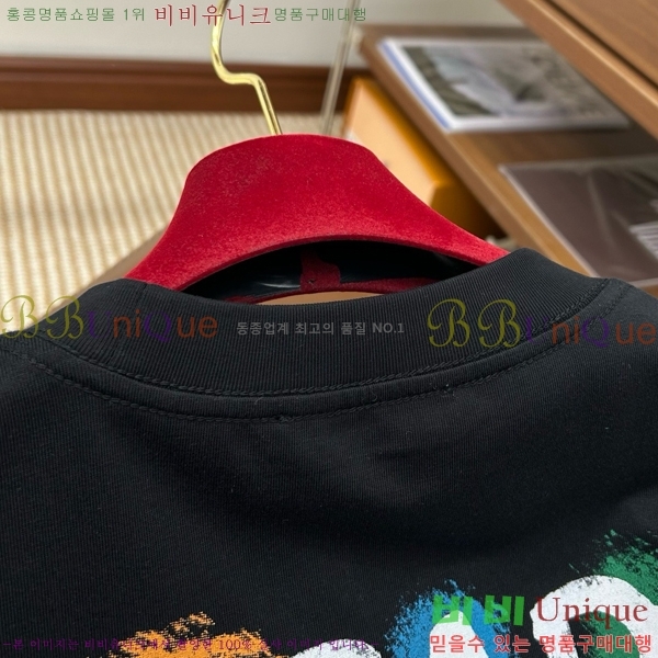 ���� ����� ���� Ƽ���� P974288-2