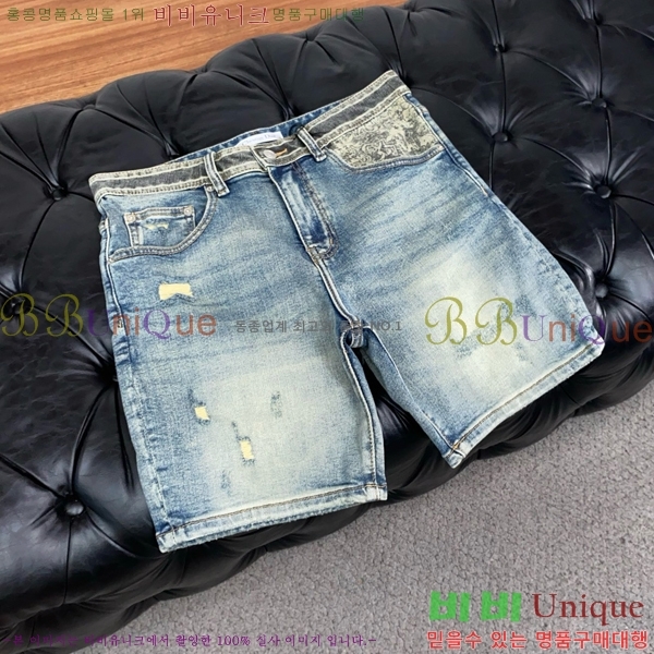 ���� ��� �ݹ��� DO894351