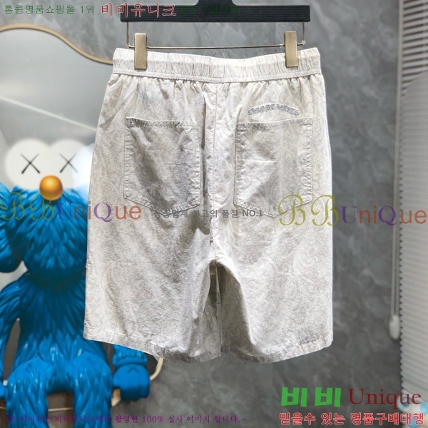 ���� ũ������ �ݹ��� CH413791-1