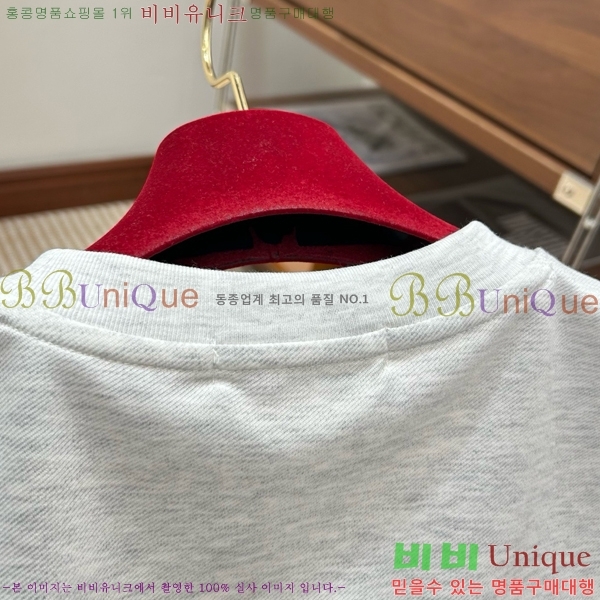 ���� ��� ���� Ƽ���� DO343576-2