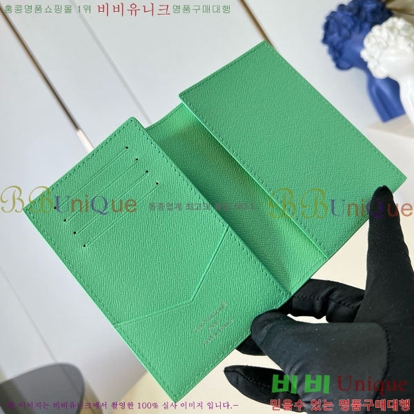#����*�� �н���Ʈ Ŀ�� M27645-101