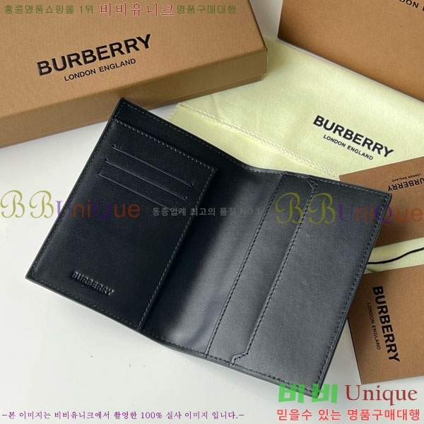 #������ �������� üũ �н���Ʈ Ŀ�� 80732781-101