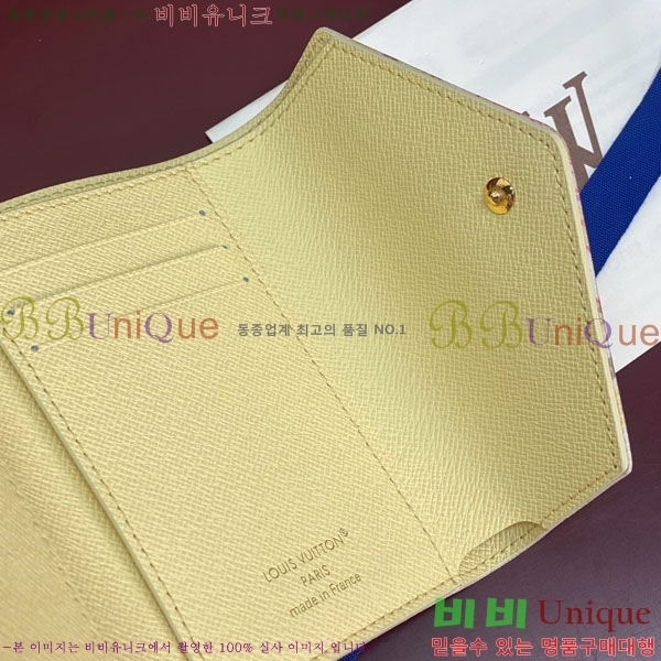 #����*�� ���丰 ���� M29461-101