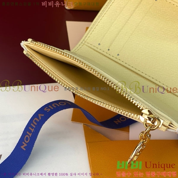#����*�� ���丰 ���� M29461-101