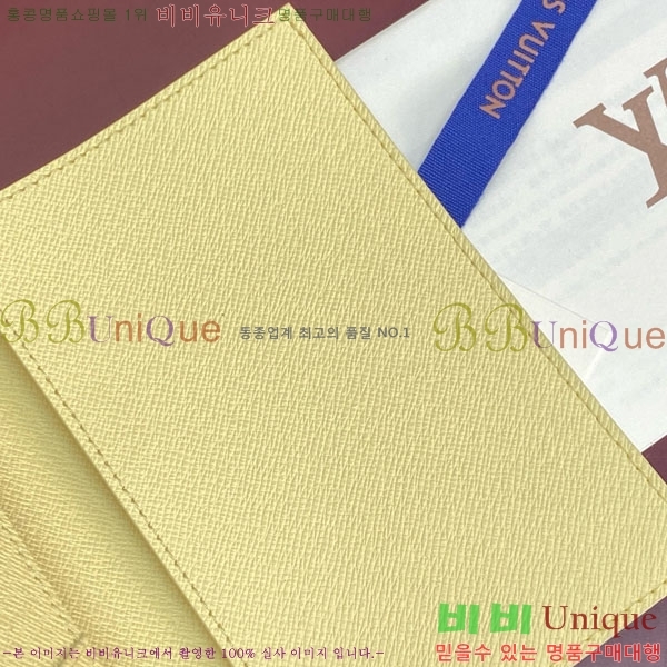 #����*�� �н���Ʈ Ŀ�� M29034-101