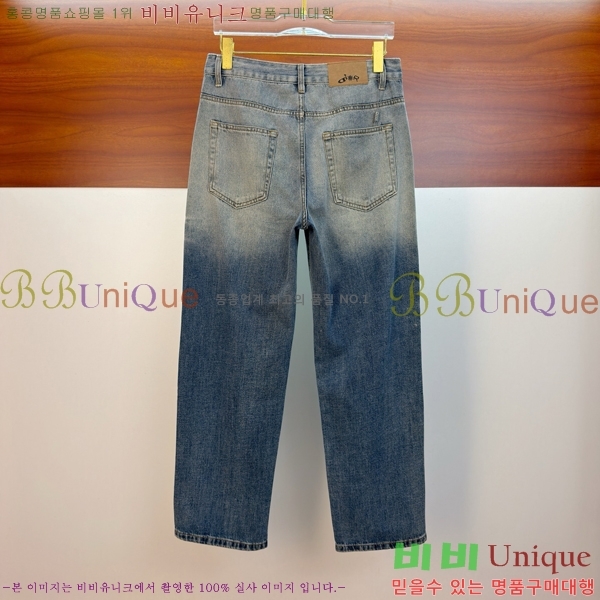 ���� ��� û���� DO274156