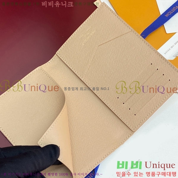 #����*�� �н���Ʈ Ŀ�� M29034-102