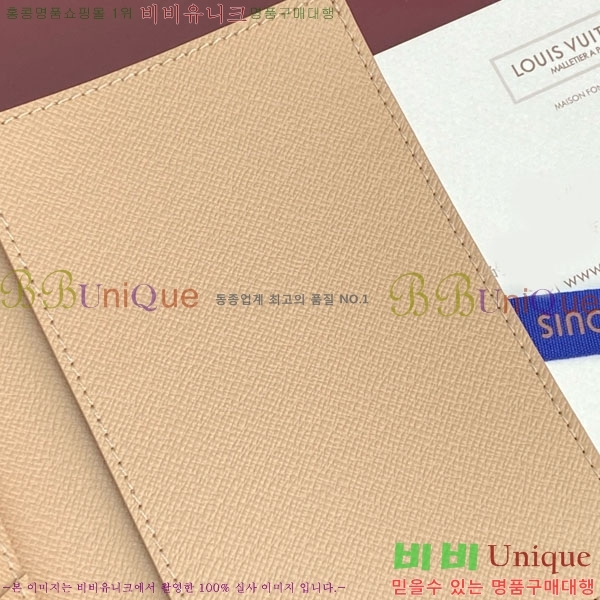 #����*�� �н���Ʈ Ŀ�� M29034-102