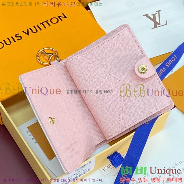 #����*�� LV �� ���� ���� M29058-103