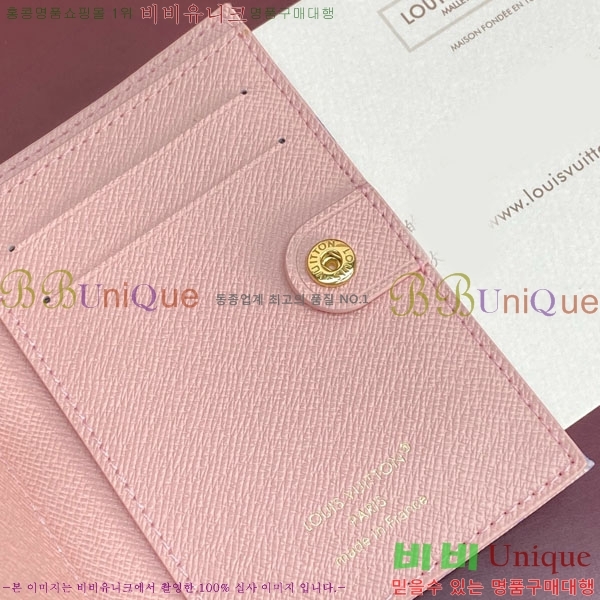 #����*�� ���� ���� M29028-103