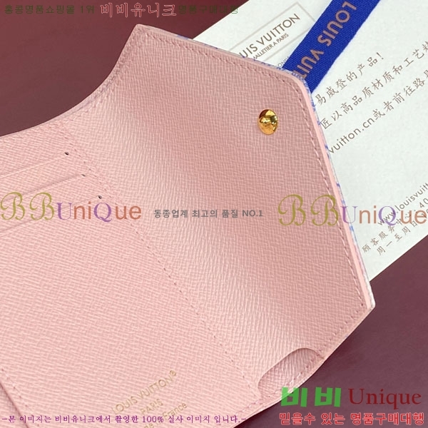 #����*�� ���丰 ���� M29461-103