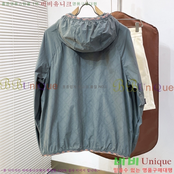 ���� ������ ��Ŷ BU654753-1