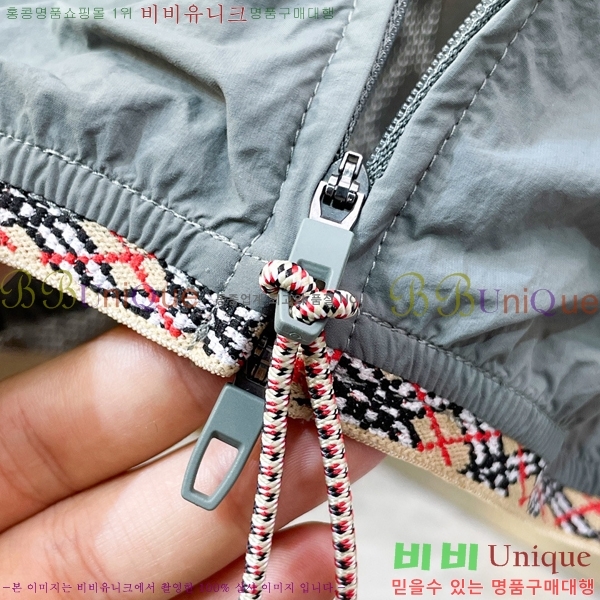 ���� ������ ��Ŷ BU654753-1