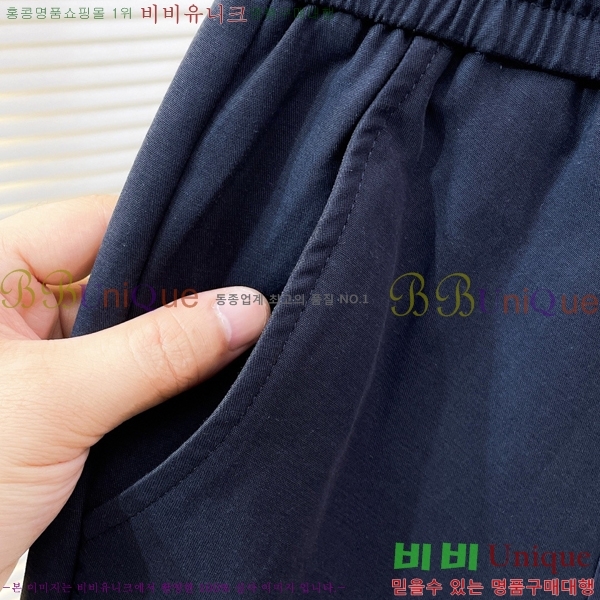 ���� �����޽� �ݹ��� HE198760-1
