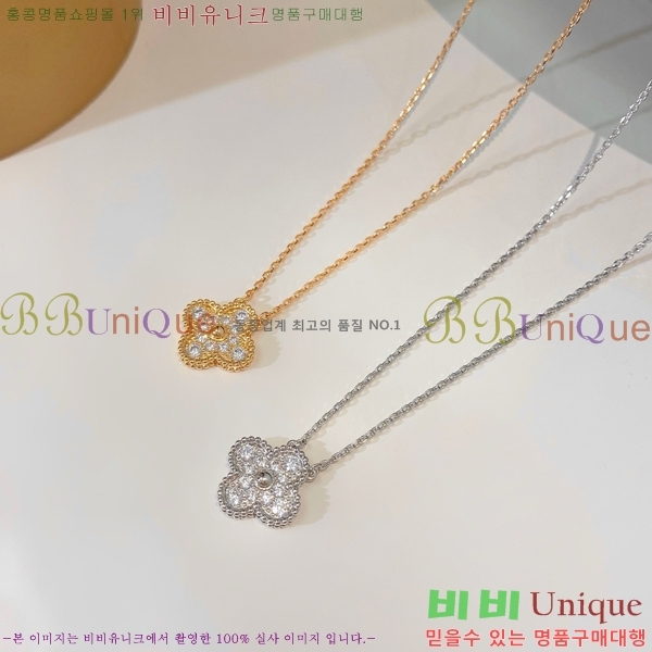 ���� ��Ŭ���� �� ���� ����� VA7269470-15