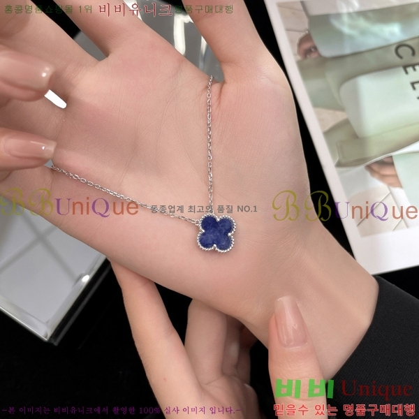 ���� ��Ŭ���� �� ���� ����� VA7269470-16