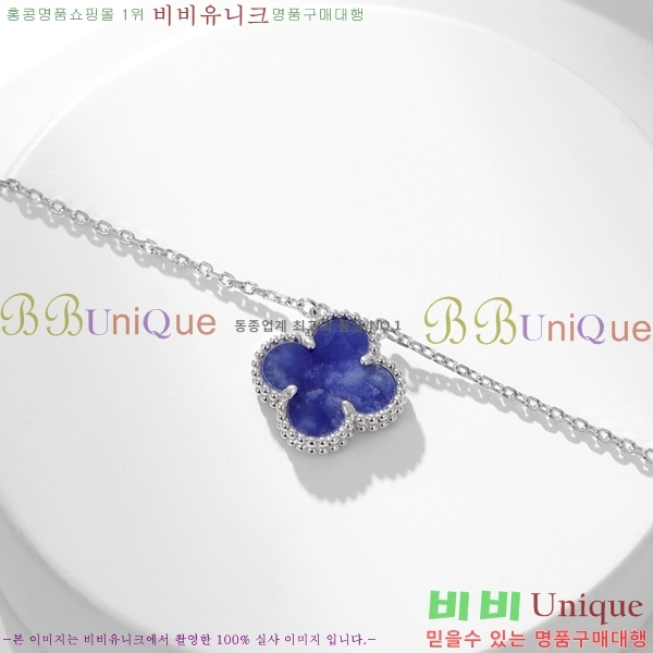 ���� ��Ŭ���� �� ���� ����� VA7269470-16