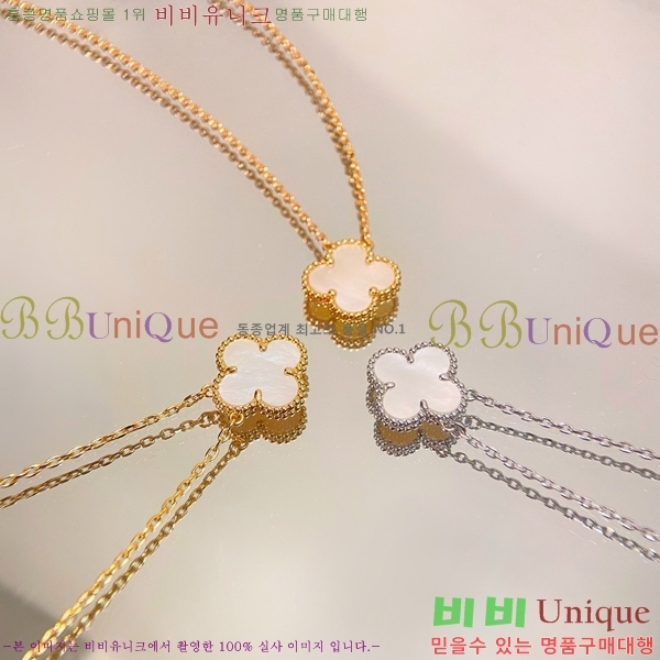 ���� ��Ŭ���� �� ���� ����� VA7269470-18