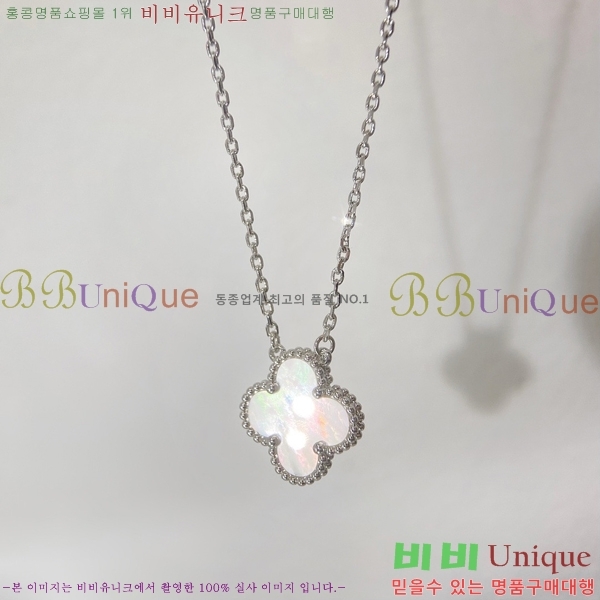 ���� ��Ŭ���� �� ���� ����� VA7269470-18