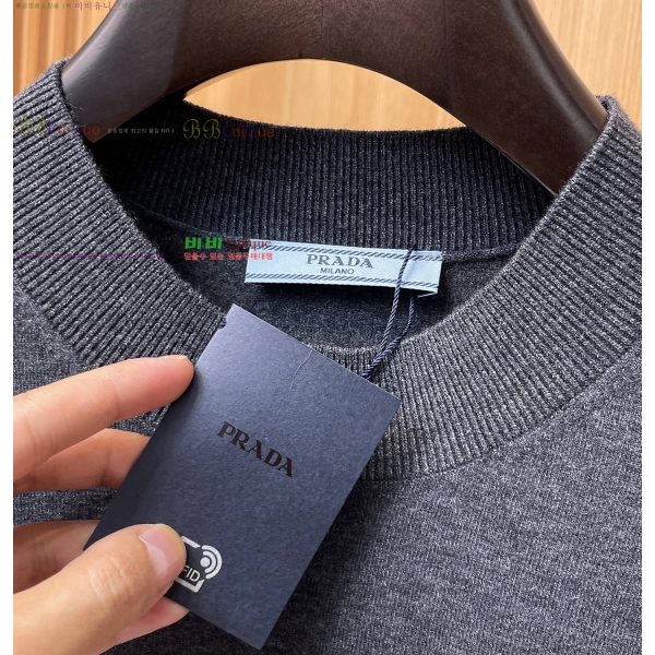 ���� ����� ���� ��Ʈ PR713845-2