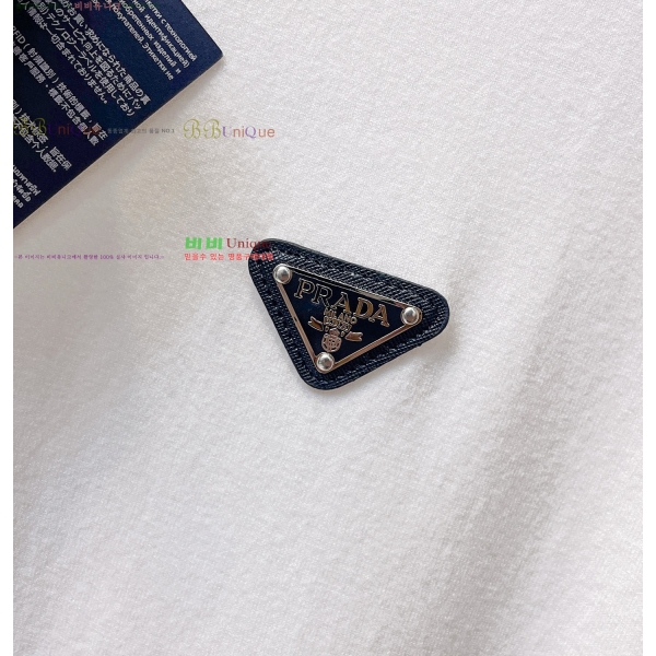 ���� ����� ���� ��Ʈ PR713845-1