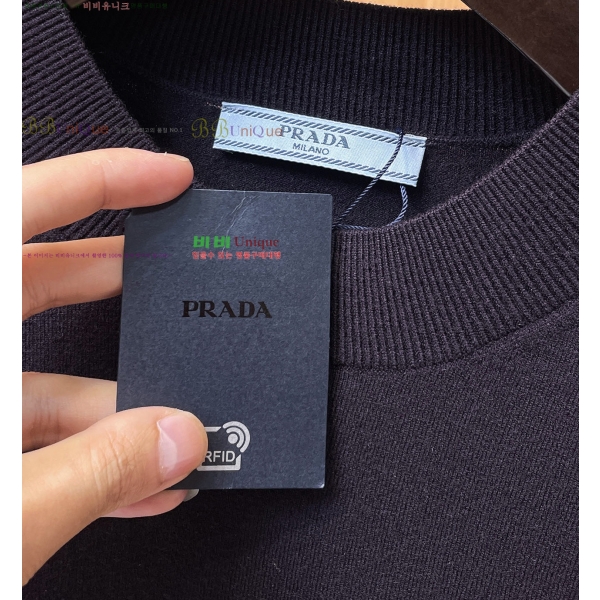 ���� ����� ���� ��Ʈ PR713845-4