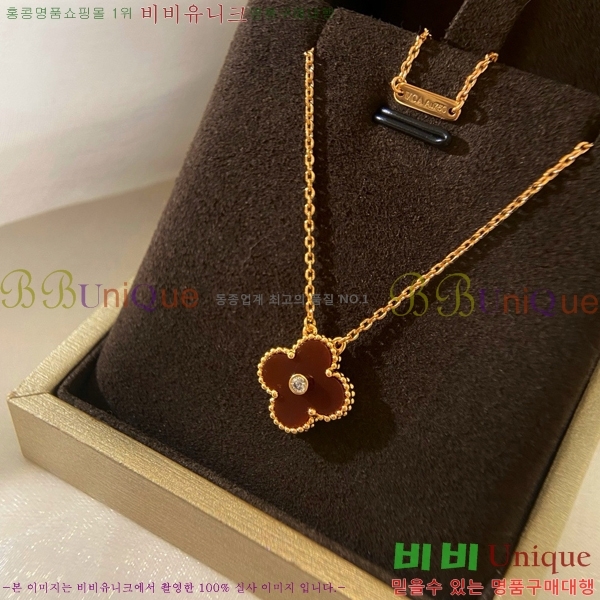 ���� ��Ŭ���� �� ���� ����� VA7269470-21