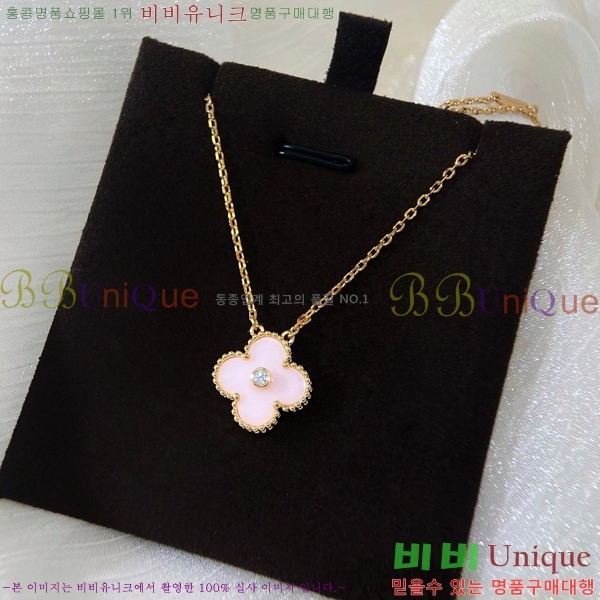 ���� ��Ŭ���� �� ���� ����� VA7269470-22