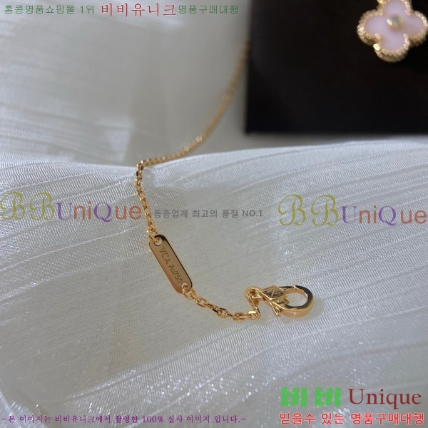 ���� ��Ŭ���� �� ���� ����� VA7269470-22