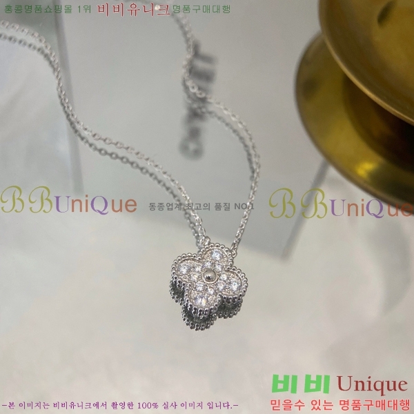 ���� ��Ŭ���� �� ���� ����� VA7269470-26