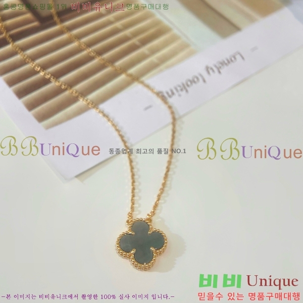 ���� ��Ŭ���� �� ���� ����� VA7269470-29