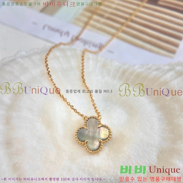 ���� ��Ŭ���� �� ���� ����� VA7269470-29