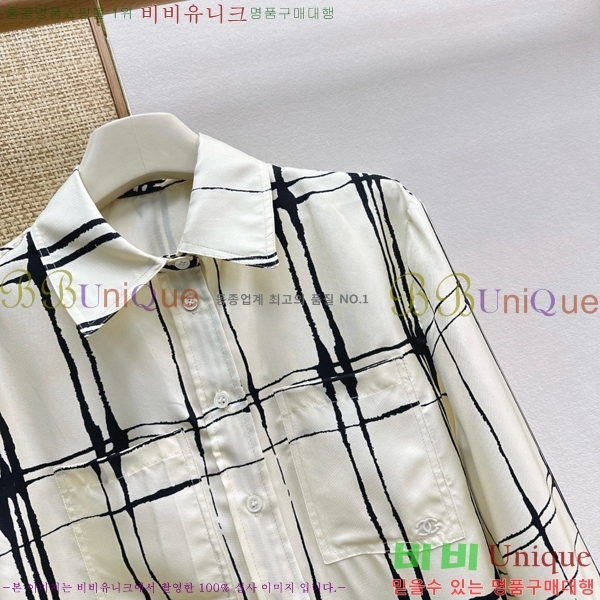 ���� ��* ���� CH3456770-7