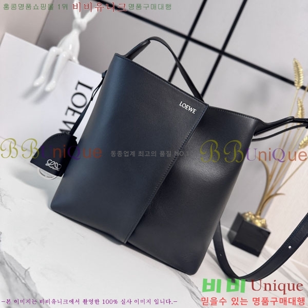#��*�� ���ٿ� ��Ŷ�� �̵�� 652604-103
