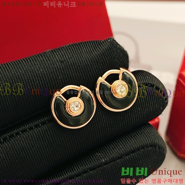 ��쿡 �Ͱ��� CAR45808-1