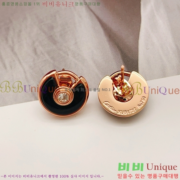 ��쿡 �Ͱ��� CAR45808-1
