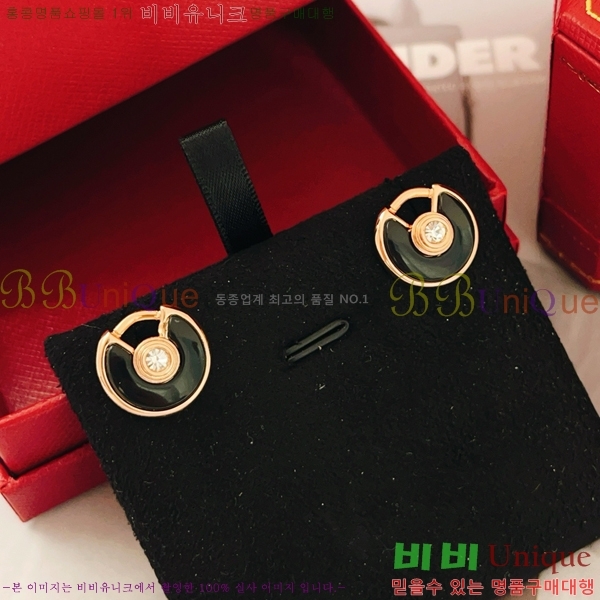 ��쿡 �Ͱ��� CAR45808-1