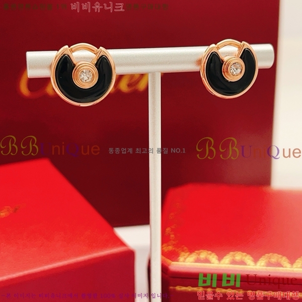 ��쿡 �Ͱ��� CAR45808-1