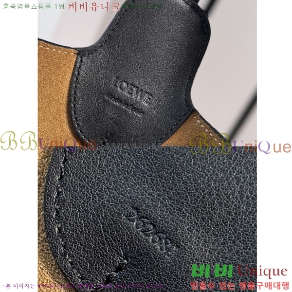 #��*�� ���ٿ� ��Ŷ�� �̵�� 652604-103