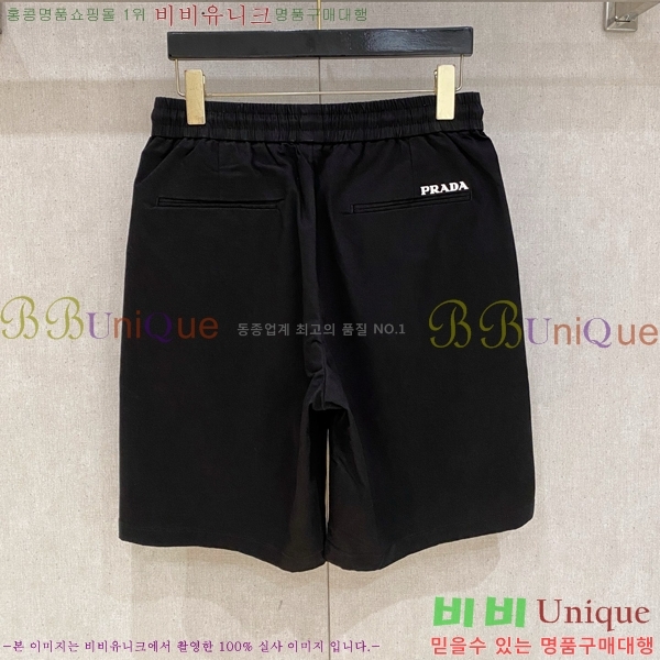 ���� ����� �ݹ��� PA084561-2