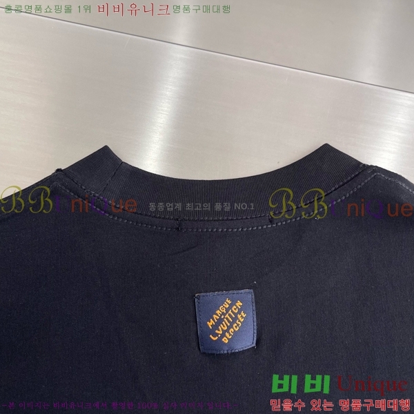 ���� ���̺��� ���� Ƽ���� LV615278-3