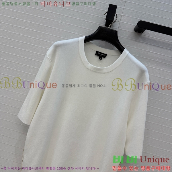 ���� ��* ���� Ƽ���� CH235256-9