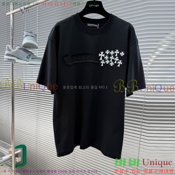 ���� ũ������ ���� Ƽ���� C2486180-1