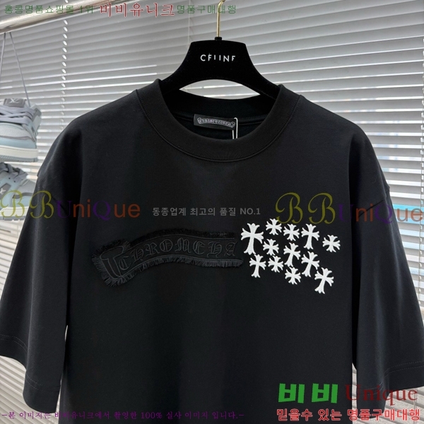 ���� ũ������ ���� Ƽ���� C2486180-1