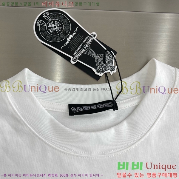 ���� ũ������ ���� Ƽ���� C2486180-2