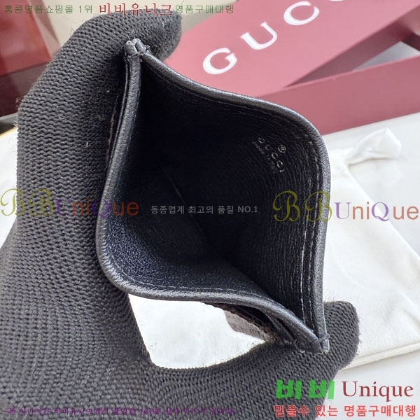 #��* GG �ΰ� ���� �÷���Ʈ ī�� Ȧ�� ���� 875795-102