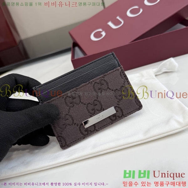 #��* GG �ΰ� ���� �÷���Ʈ ī�� Ȧ�� ���� 875795-102