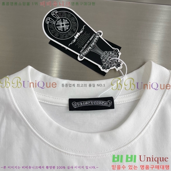 ���� ũ������ ���� Ƽ���� C2486180-3