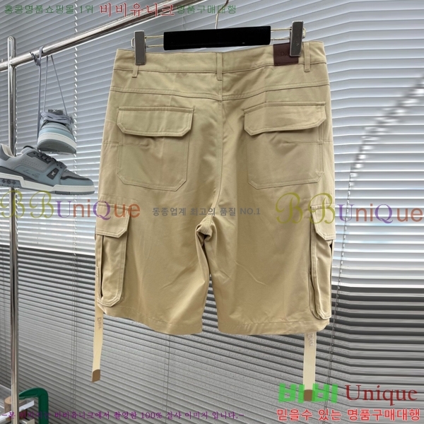 ���� ��� �ݹ��� DO318697-2